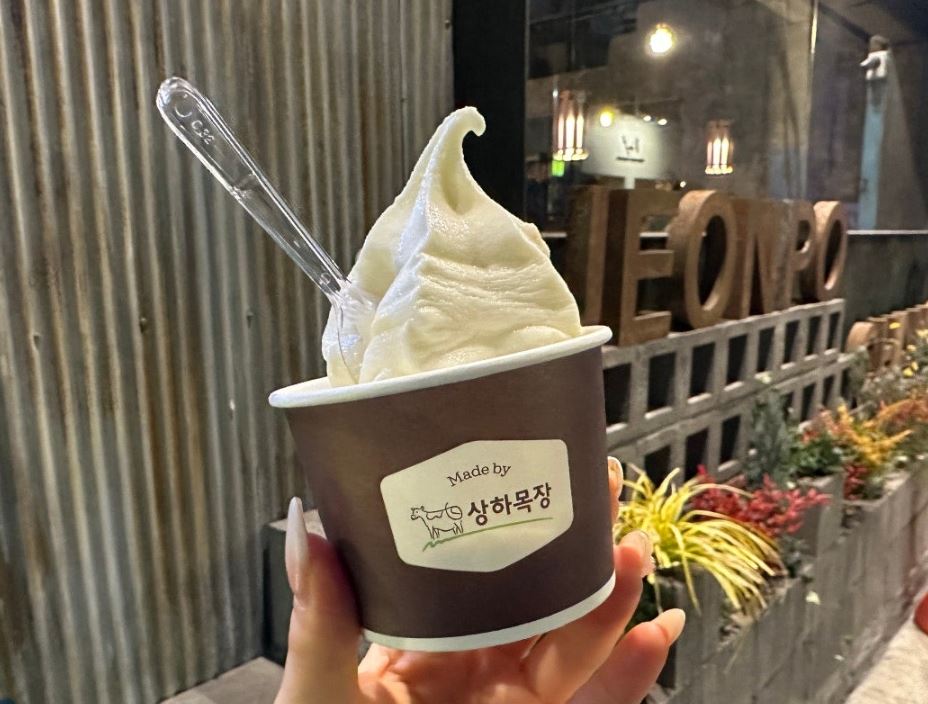 전포창고 이미지