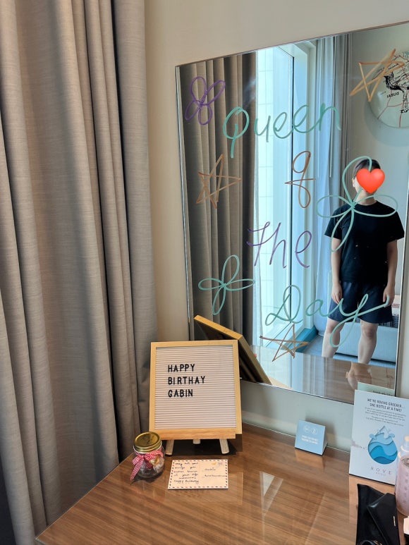 퀸오브더데이 이미지