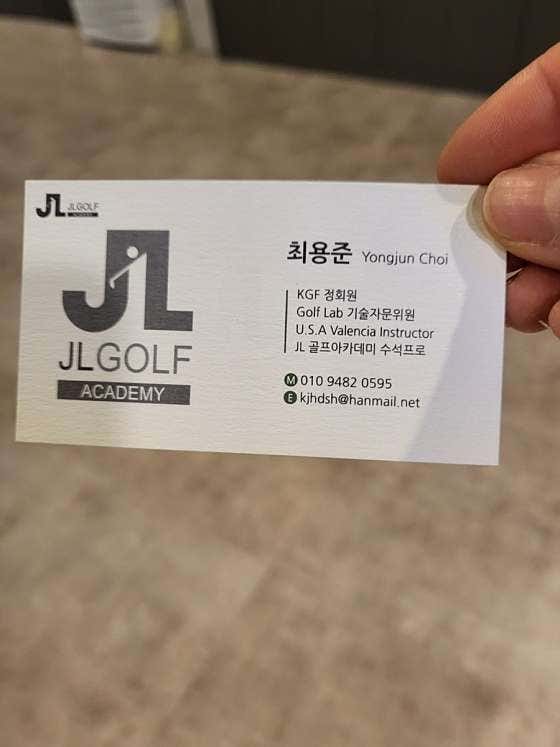 JL이벤트 이미지