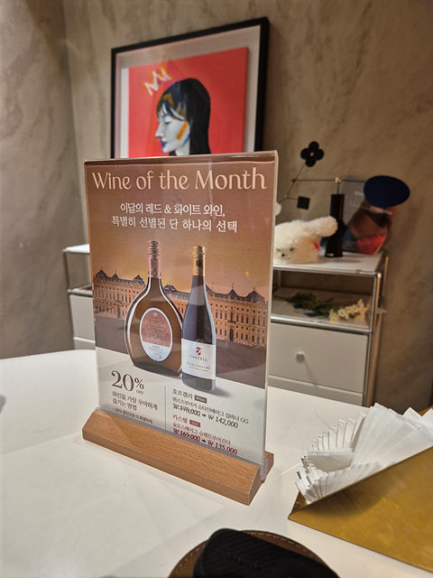 유유서울 이미지