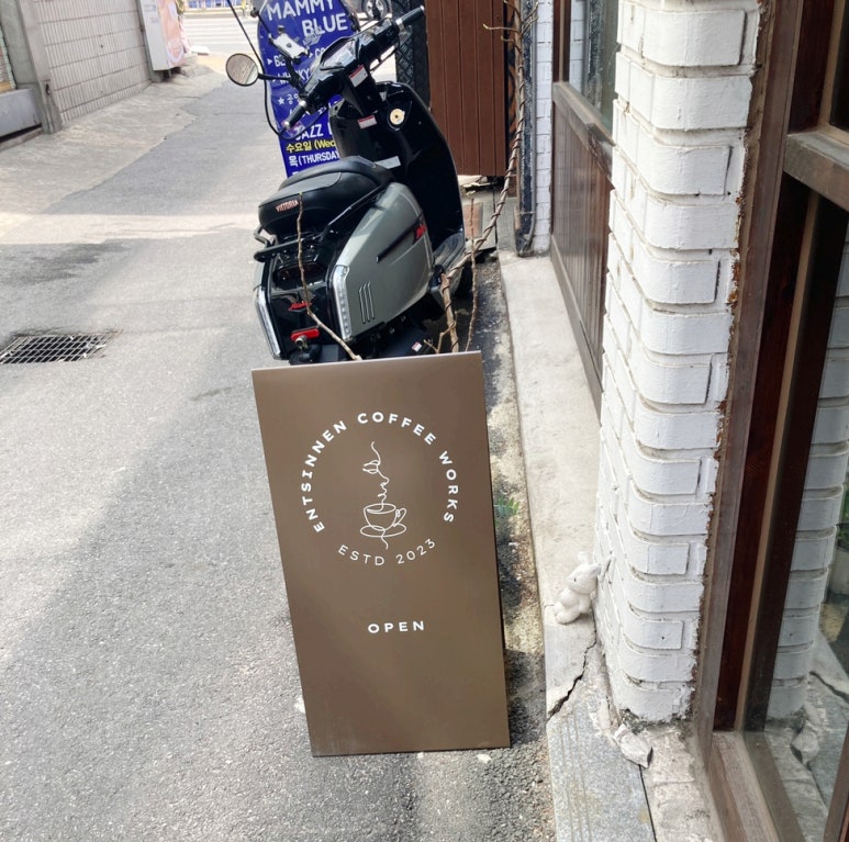 앤시넌 이미지