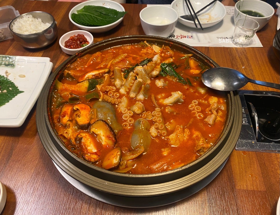 송가원빨간뻘낙지 이미지