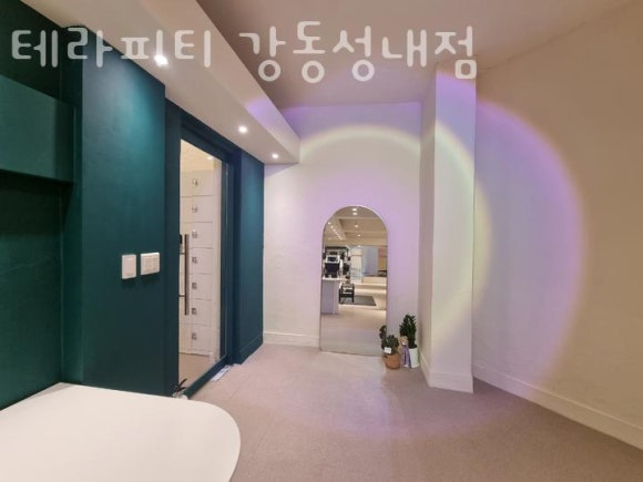 테라피티 이미지
