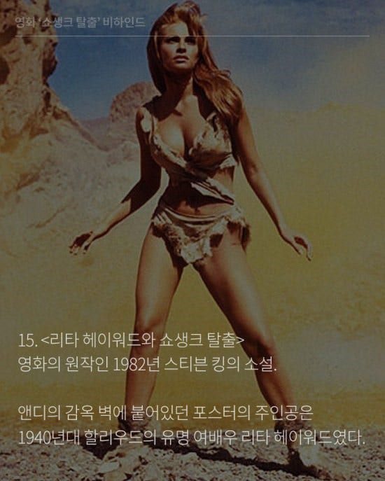 섹시걸 이미지