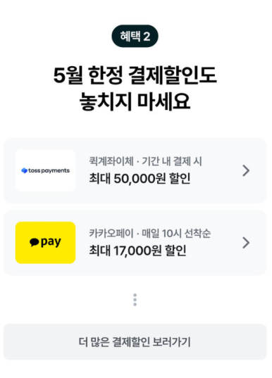 에이미하우스민박 이미지