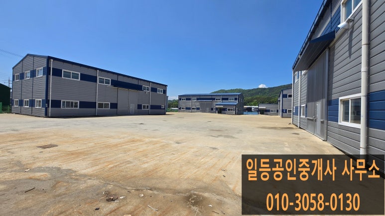 영남물류주 이미지