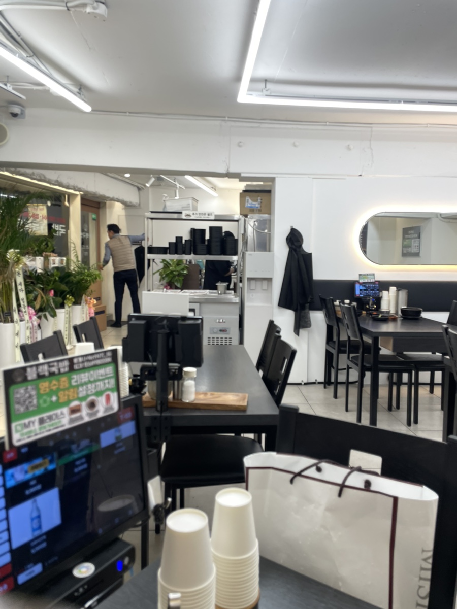 블랙국밥 가산점 사진 5