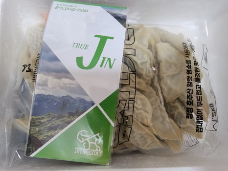 진진푸드 이미지