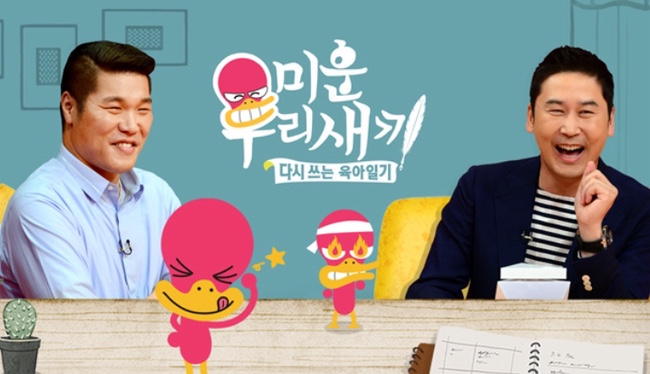 442스튜디오 이미지
