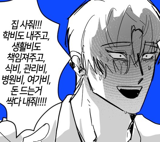 나인미 이미지