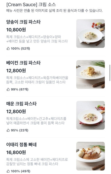 미태리행신점 이미지