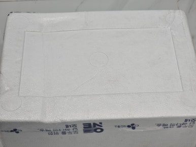 바리바리수산 이미지