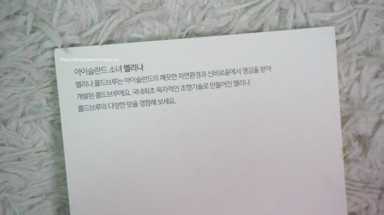 청정푸드팜 이미지