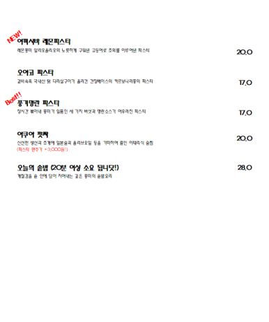 슈보요단 이미지