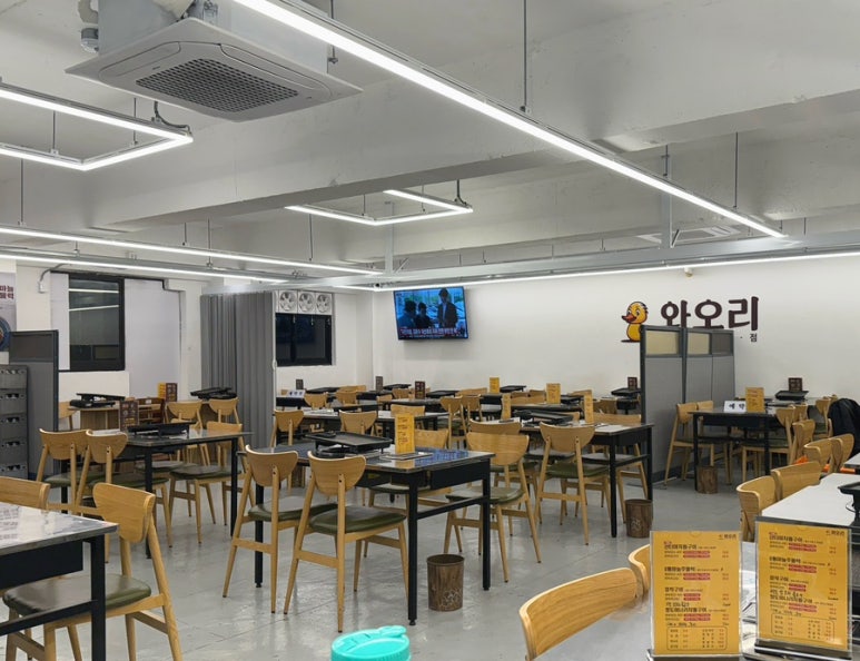 와오리 장작구이 주물럭 이미지