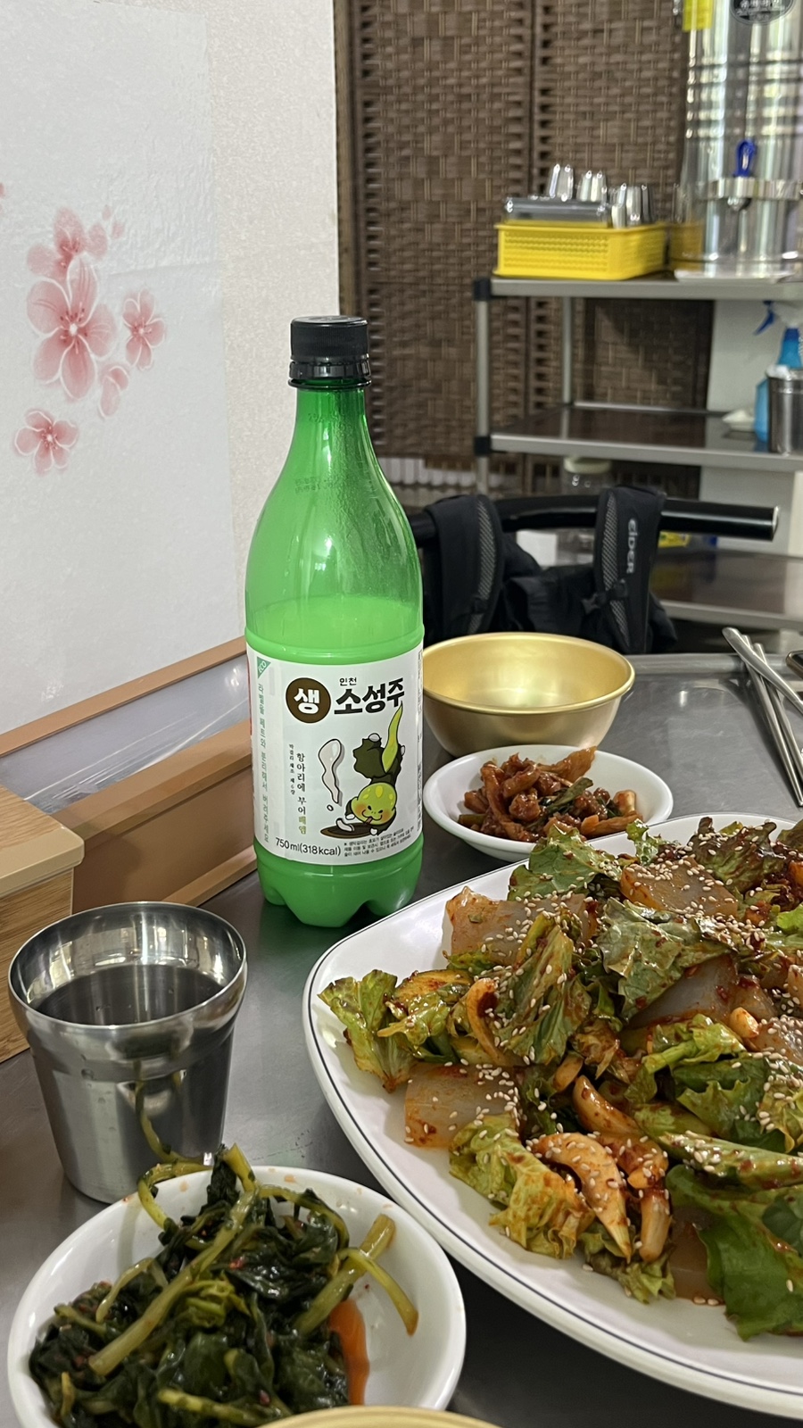서리푸드 이미지
