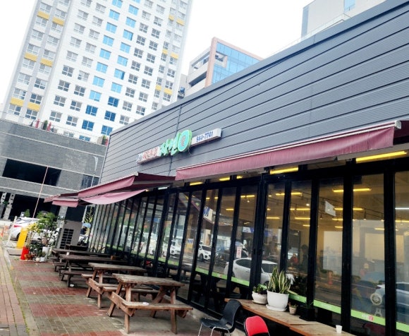 자연애한식뷔페 이미지