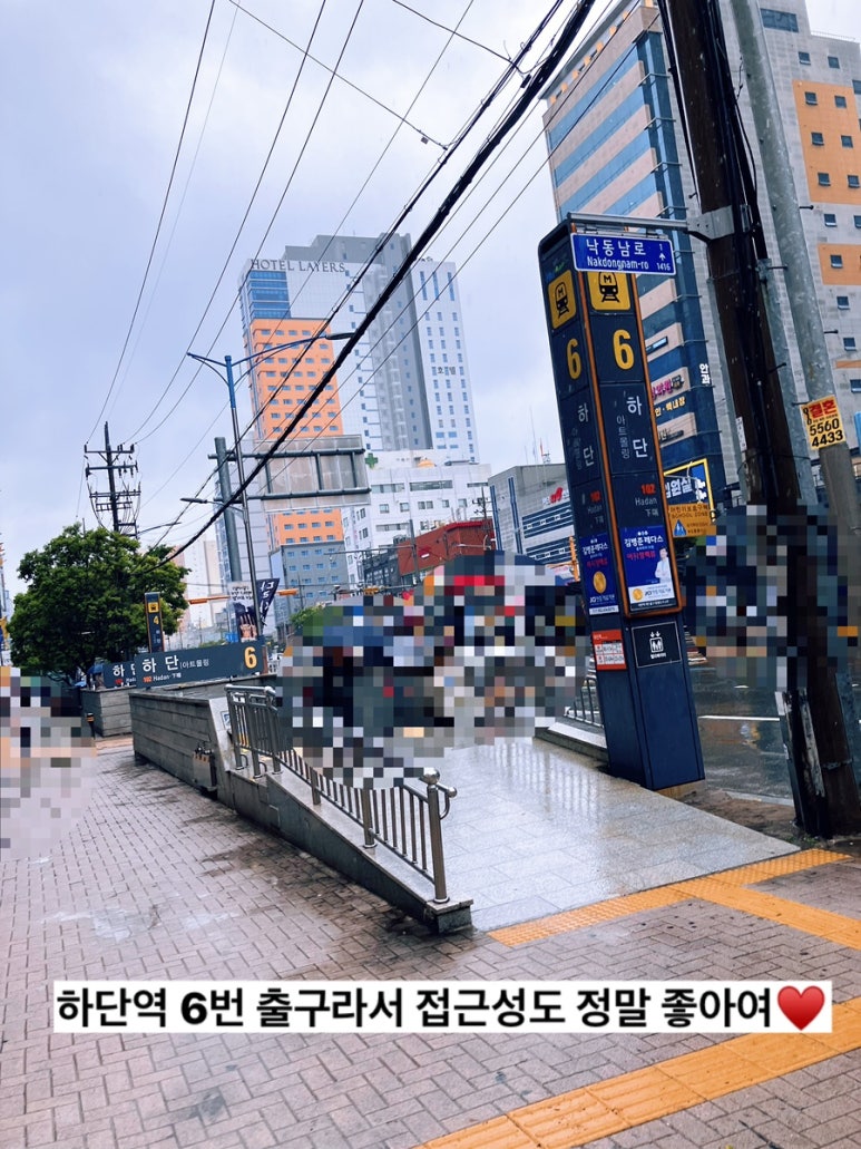 텐퍼센트 하단역점 이미지