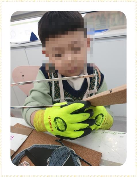 (주)아띠환경 이미지