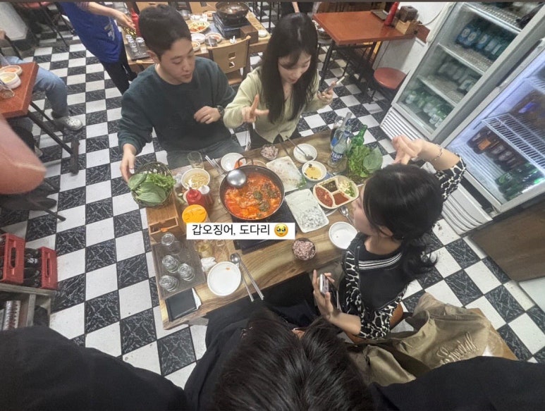 시장지업사 이미지