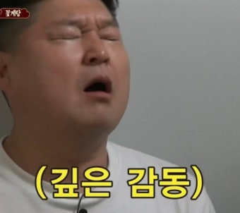취애루 이미지