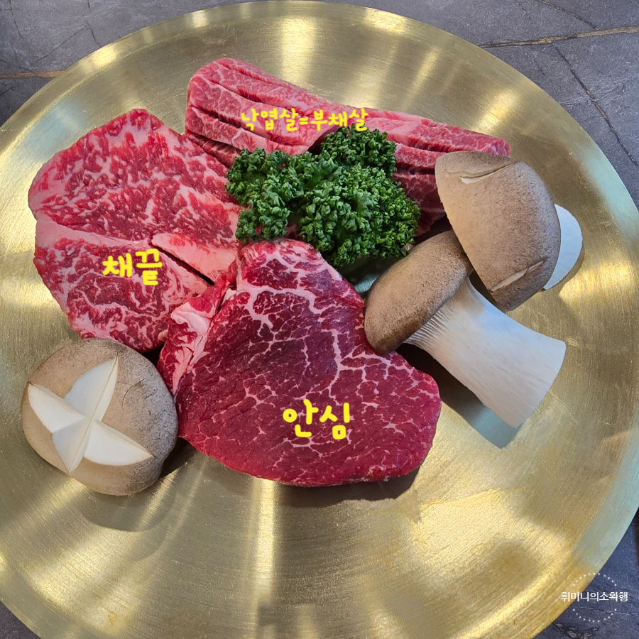 미소담 이미지