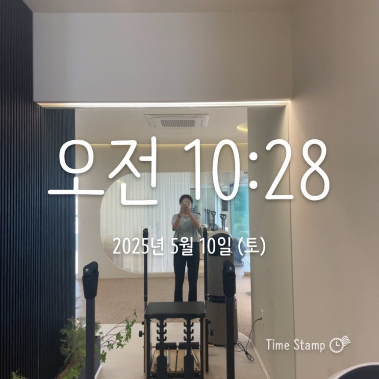 운종 이미지