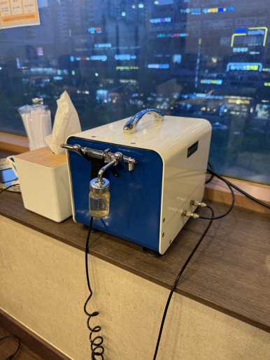 순천향한의원 이미지