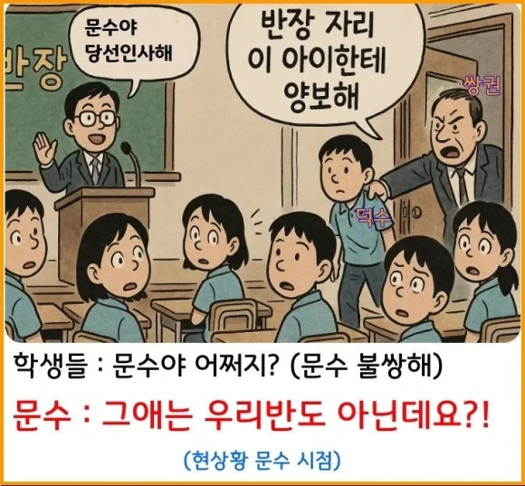 은영건설 이미지