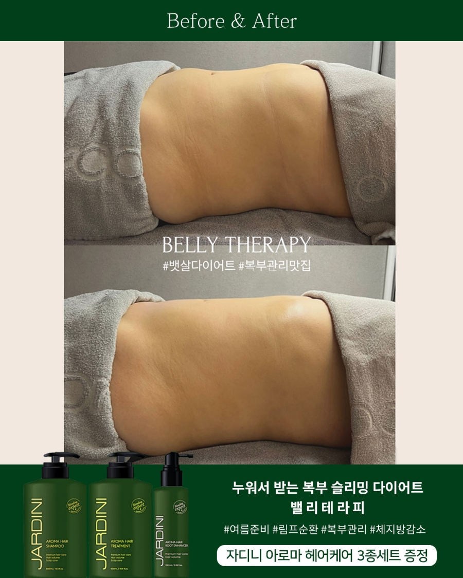 기프트밸리 이미지