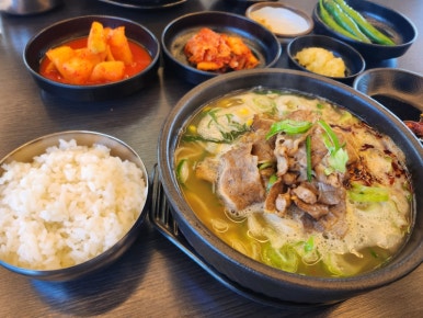 차돌이해장국 이미지
