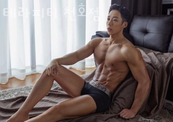 테라피티 이미지