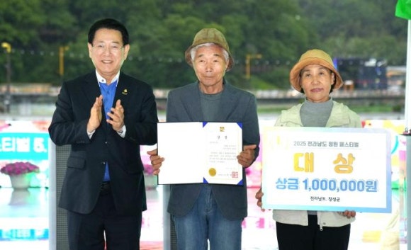 황룡가든 이미지