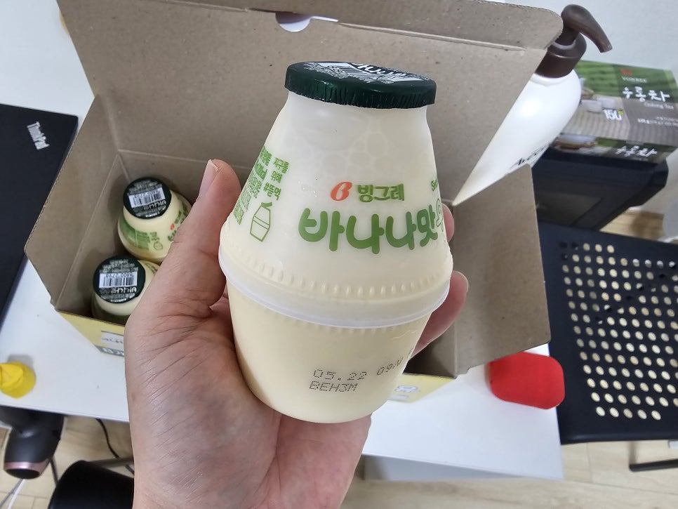 빙그래 이미지