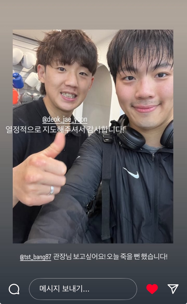 티에스티 이미지