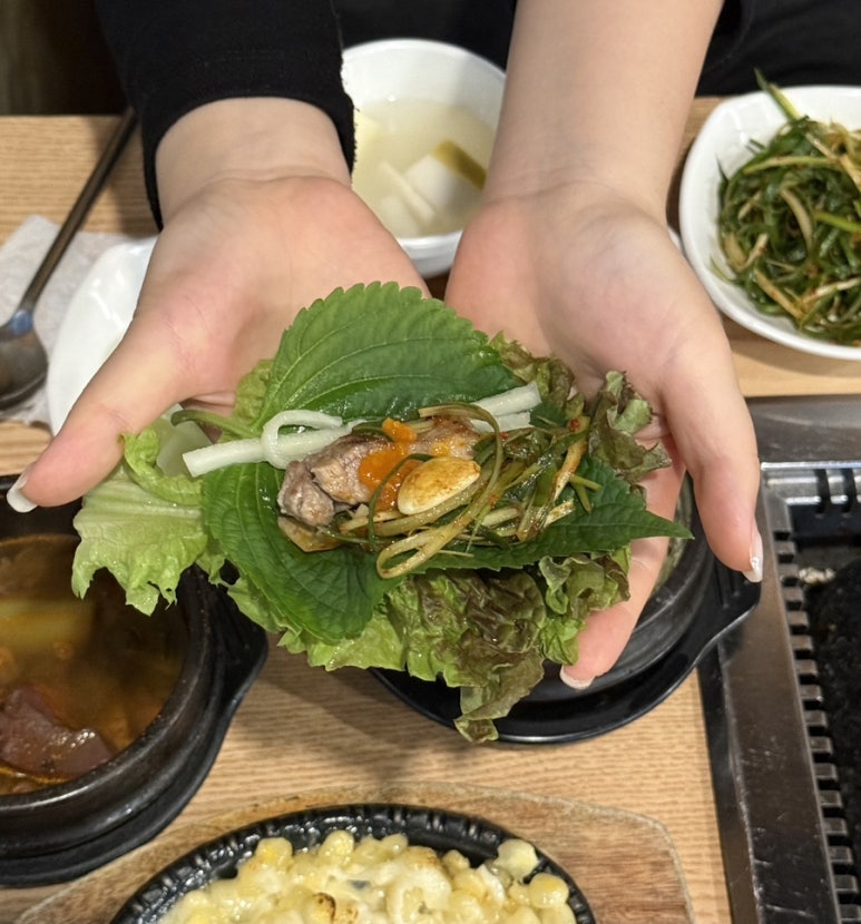 기똥찬 구이집 이미지