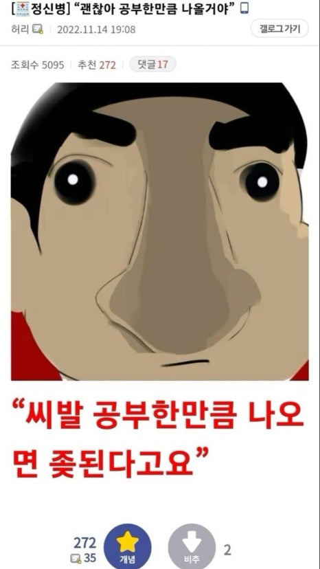 빛의하루 이미지