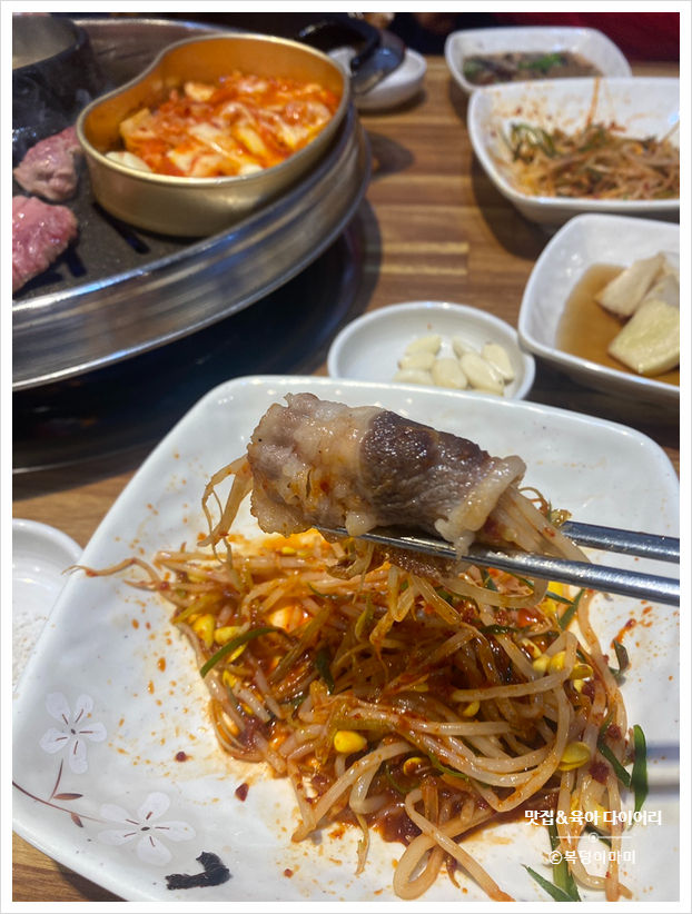 한상에소두마리 이미지