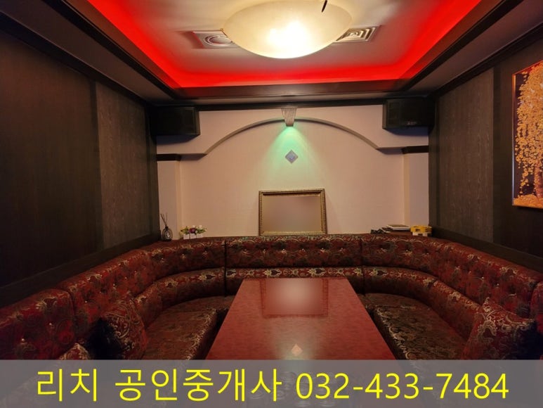 오거리노래방 이미지