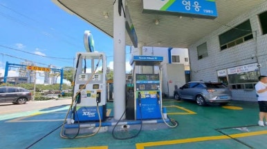연제주유소 이미지