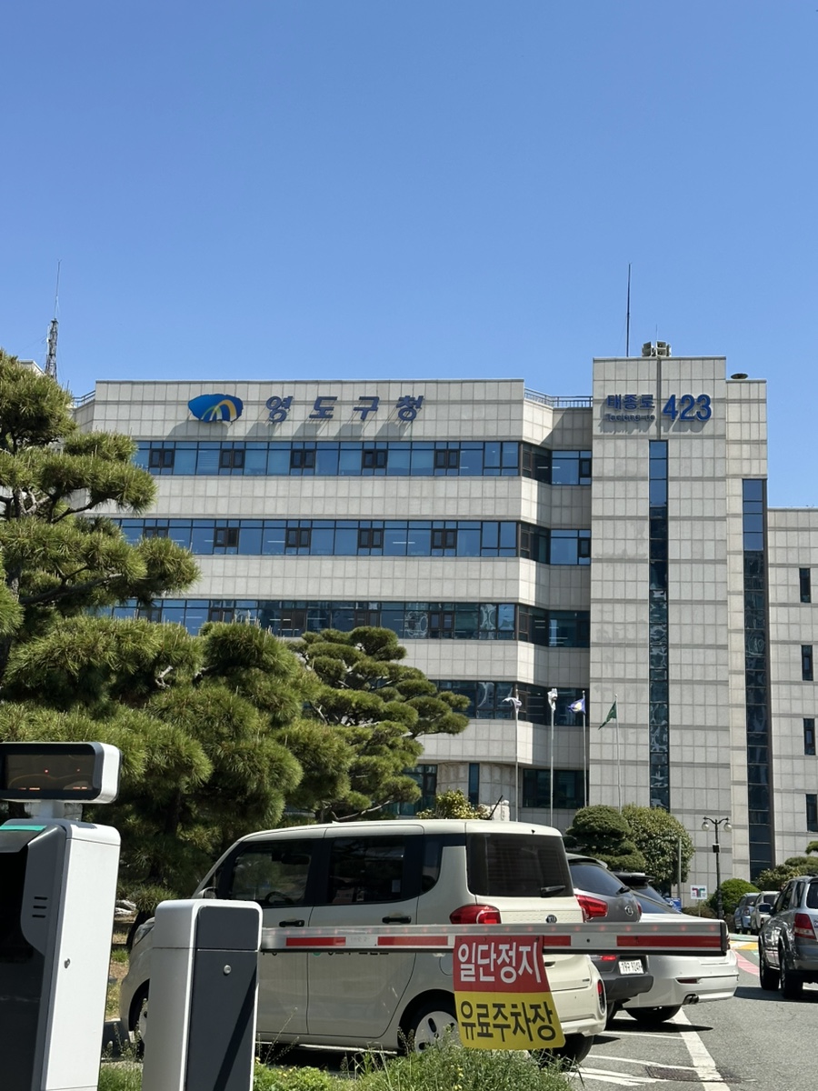 참우동 이미지