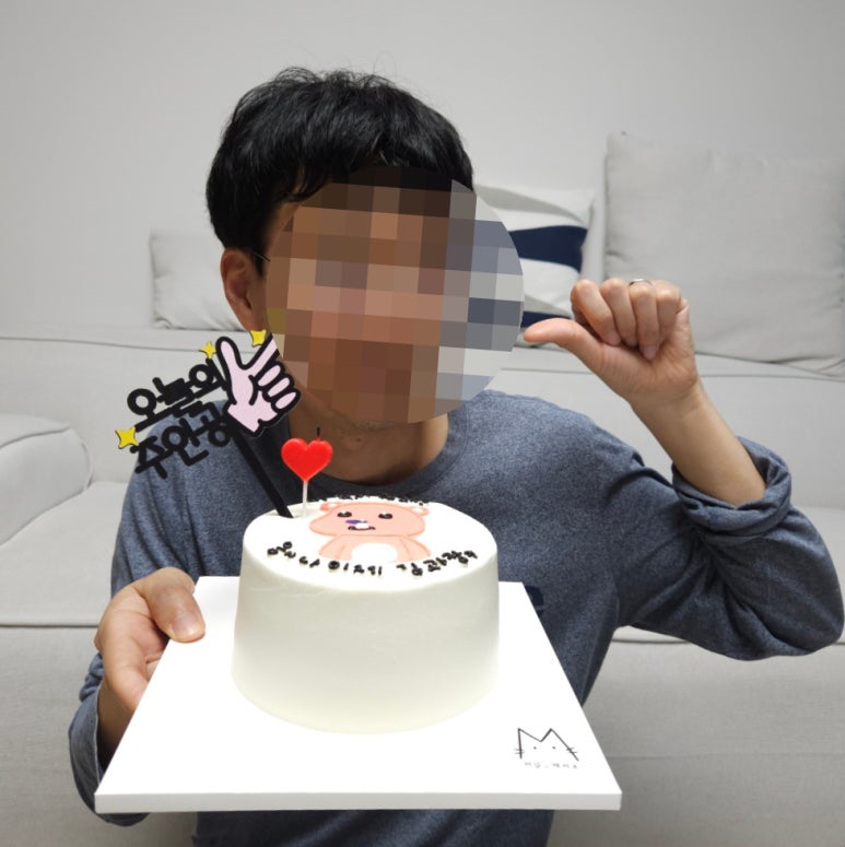 미닝케이크 이미지