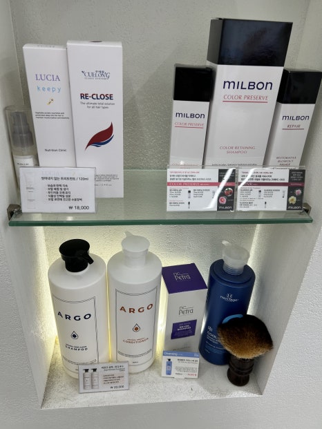 헤어살롱 다움 이미지