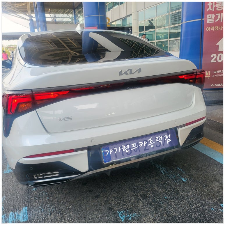 가가렌트카 이미지