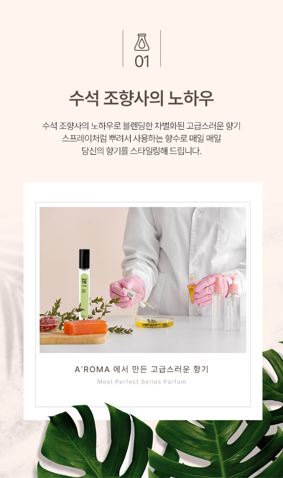 소소한꽃집 이미지