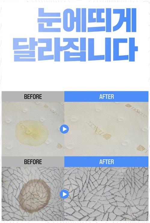 비치움 이미지