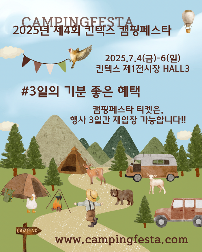 전람윤 이미지