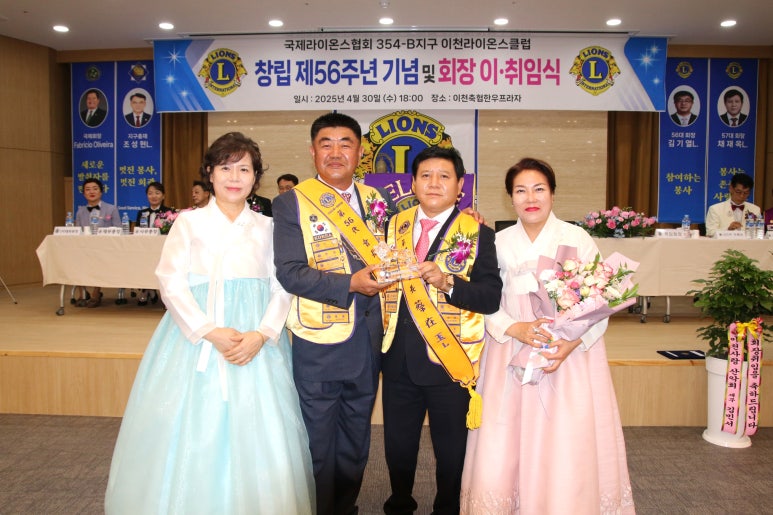 유농푸드 이미지