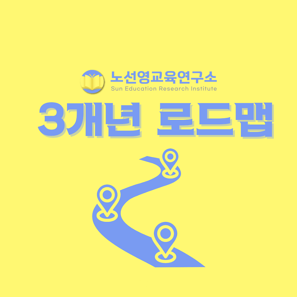 지식감각연구소 이미지