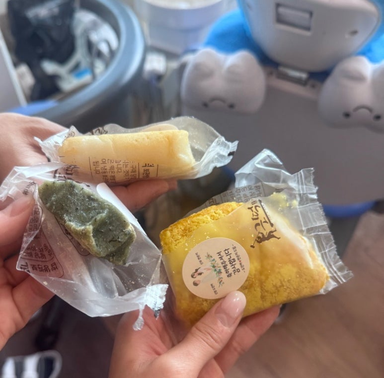 근떡 이미지